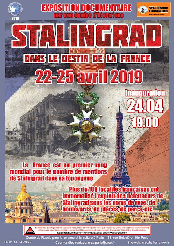 Affiche. Paris. Exposition « Stalingrad dans le destin de la France ». 2019-04-22